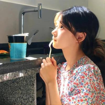 痛症